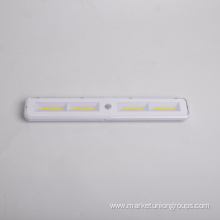 Sensor Light